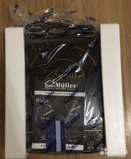 Индукционная варочная панель