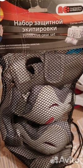 Ролики детские