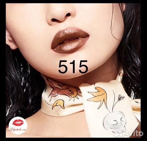 Dior Rouge Dior Liquid, 515 Scandalous Metal блеск