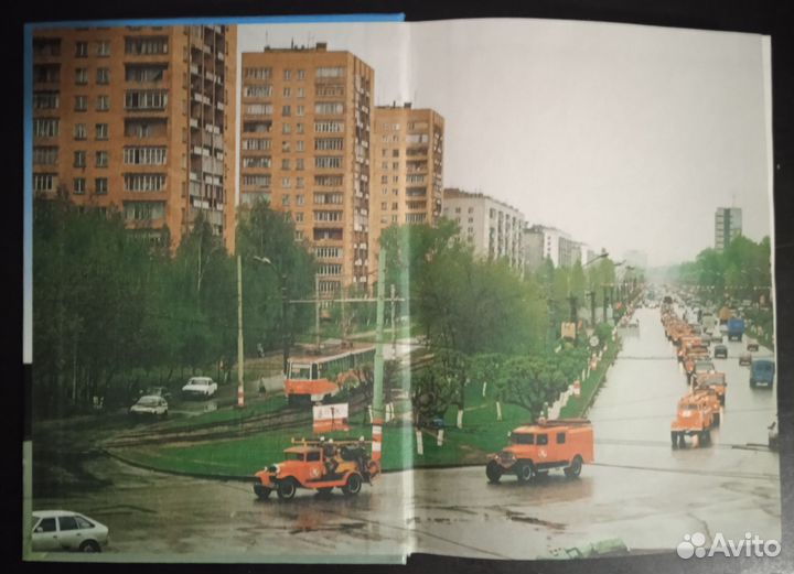 Эксклюзив. Книга о Нижегородских пожарных