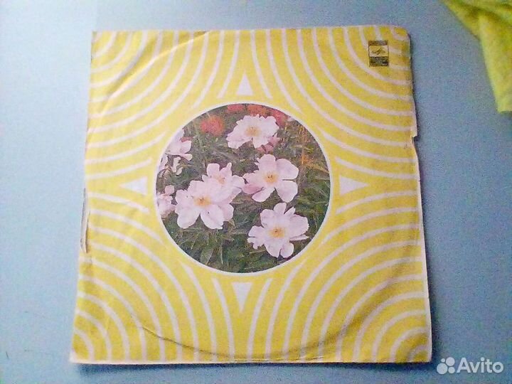 Пластинка Мелодия 