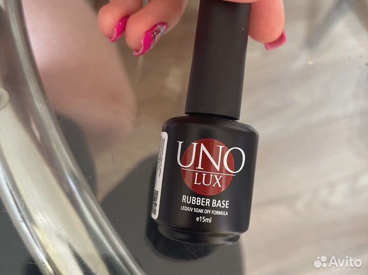 База UNO LUX rubber base
