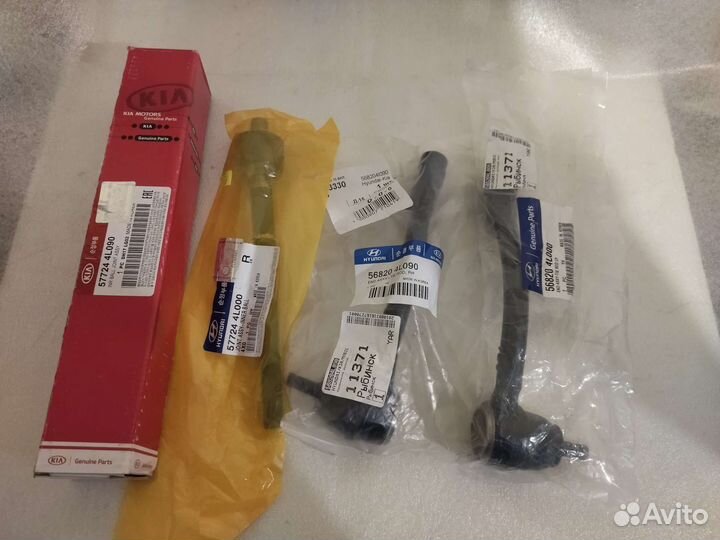 Рулевые наконечники тяги Hyundai / KIA