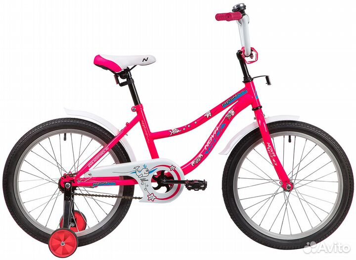 Novatrack neptune 14