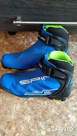 Лыжные ботинки Spine 43-44 р NNN