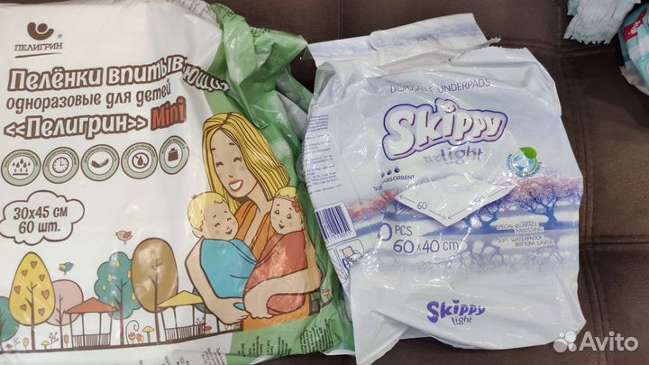 Памперсы, пеленки одноразовые впитывающие