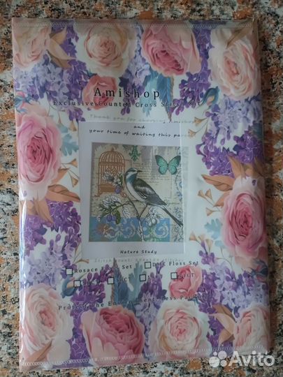 Продам китайские наборы для вышивки