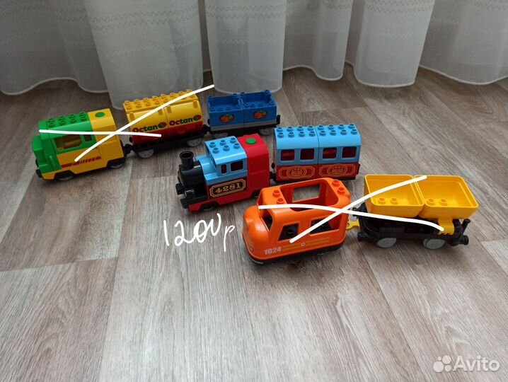 Lego Duplo поезда, мосты и рельсы