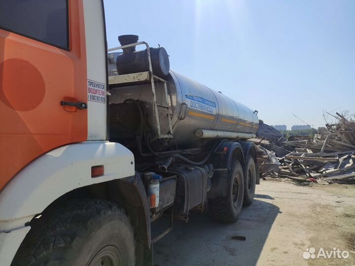 КамАЗ 43118, 2014