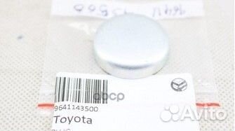 Заглушка отверстия в блоке двс (D35) серии