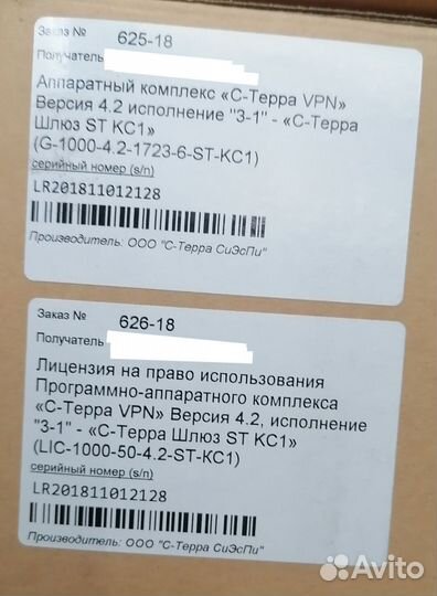 Check Point и С-Терра (S-terra)