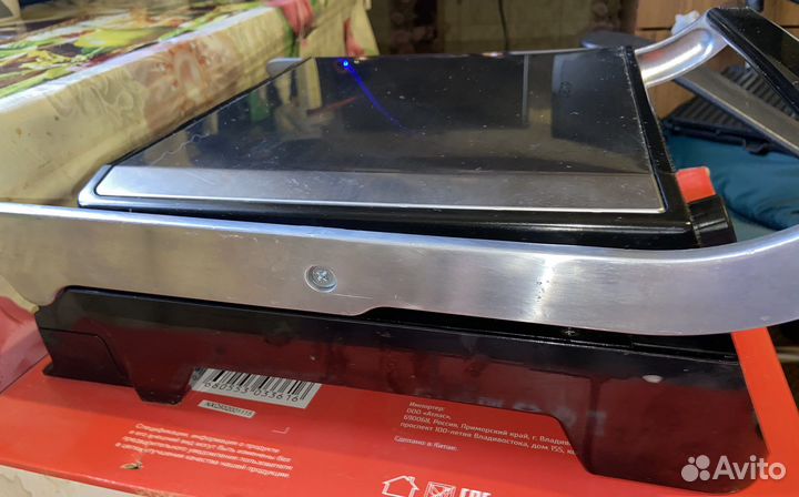 Гриль dexp GRL-2000S