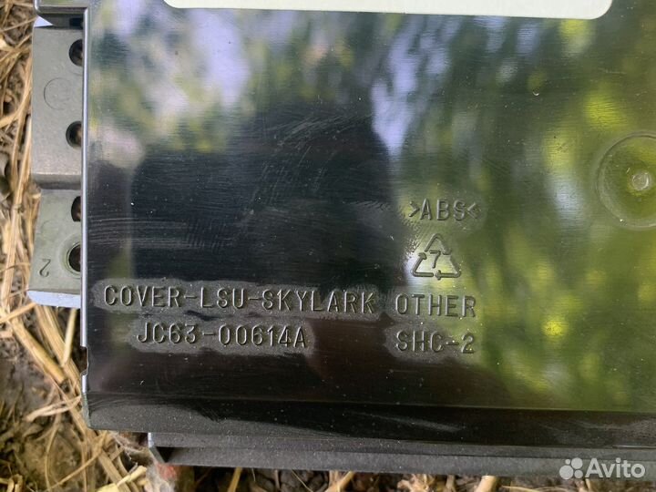 Лазер от принтера samsung