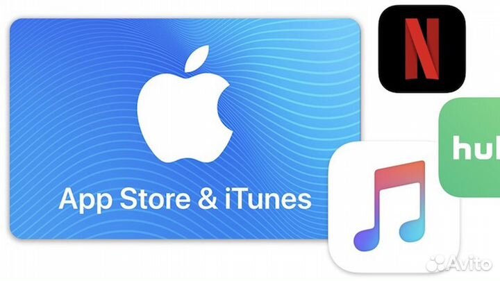 Apple gift Card