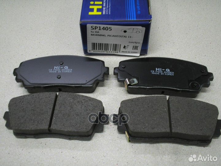 Колодки торм.пер. SP1405 Sangsin brake