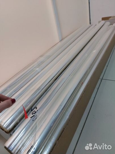 Пленка прозрачная