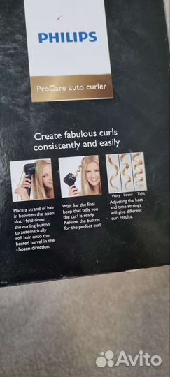 Автоматические щипцы / плойка Philips