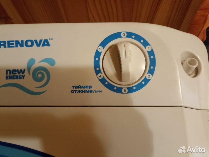 Стиральная машина бу