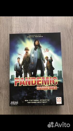 Игра. Пандемия