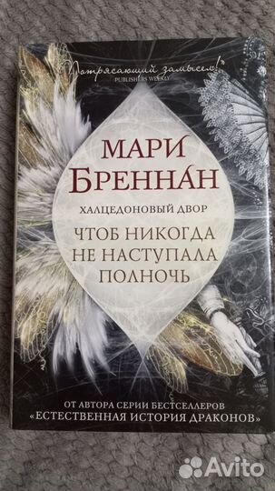 Интересные книги