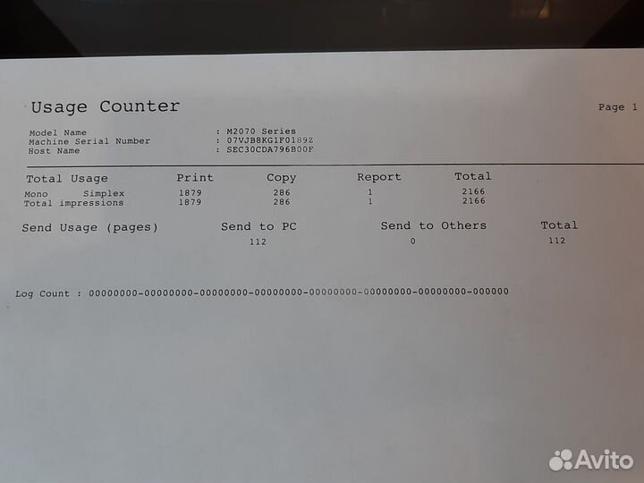 Мфу с Wi-Fi Samsung Xpress SL-M2070W
