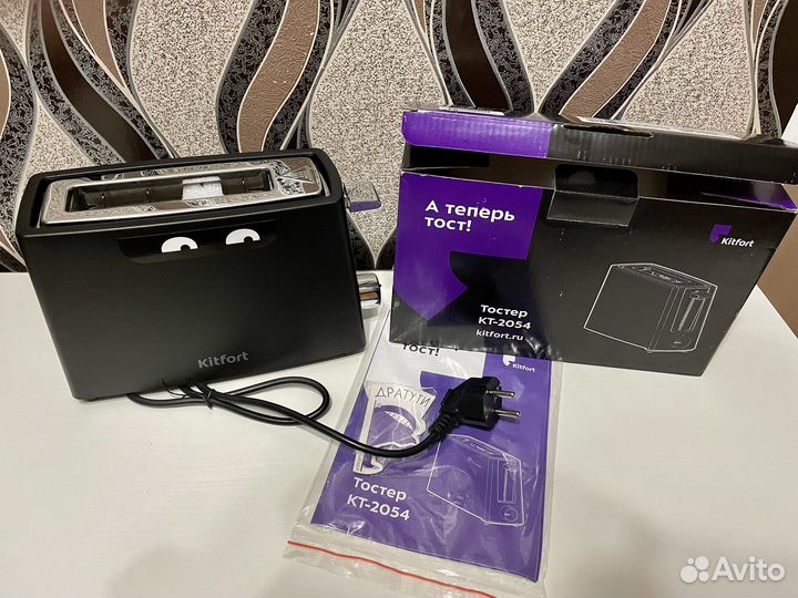 Тостер kitfort