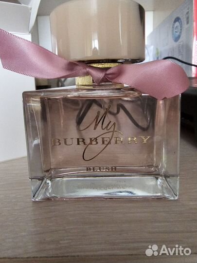 My Burberry Blush 90ml