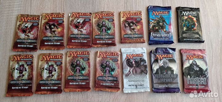 MTG карты (старые)