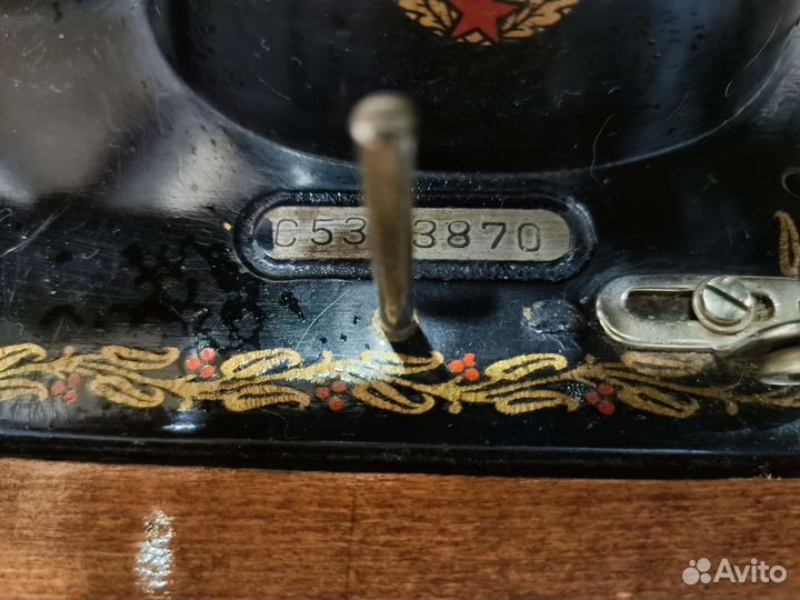 Швейная машинка