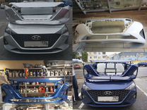 Передний Бампер Hyundai Solaris 2 с 2020 Все Цвета