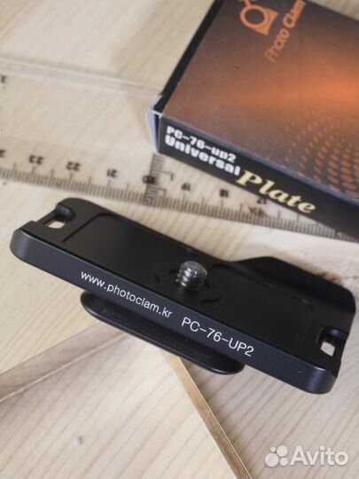 Площадка быстросъёмная «обнимающего» типа