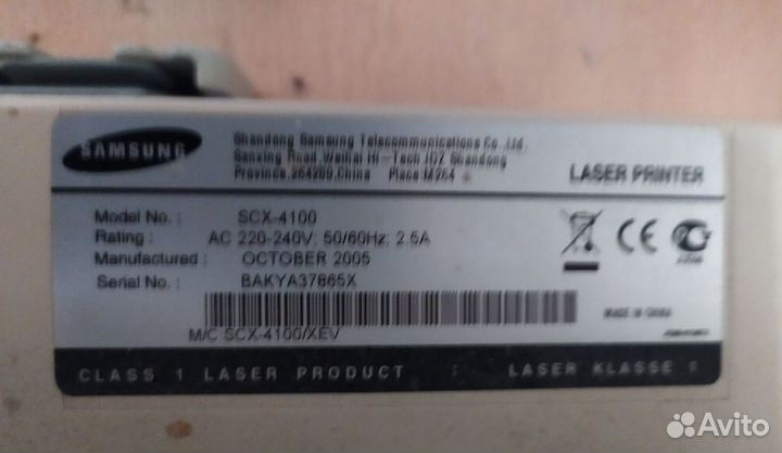 Принтер samsung scx-4100