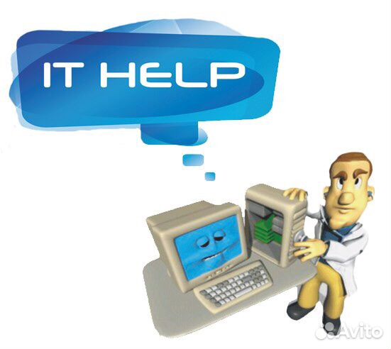 Ремонт ноутбуков