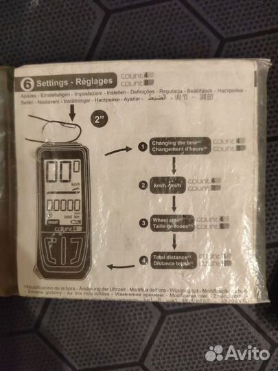 Велокомпьютер b'twin count 4