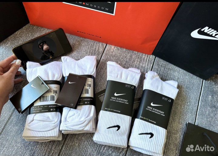 Носки nike everyday