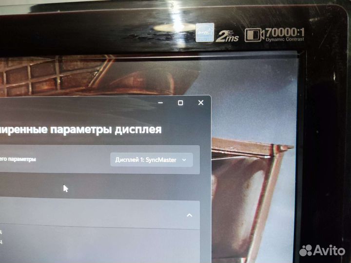 Монитор Samsung 1920/1080