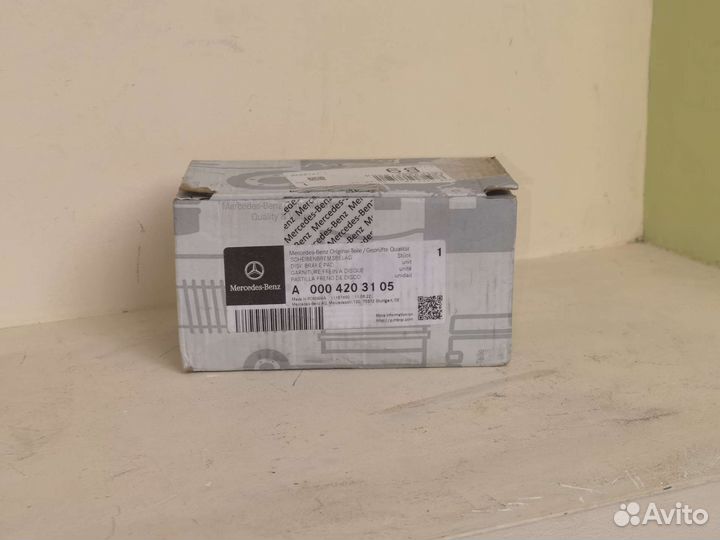 Оригинальные тормозные колодки A0004203105 S222