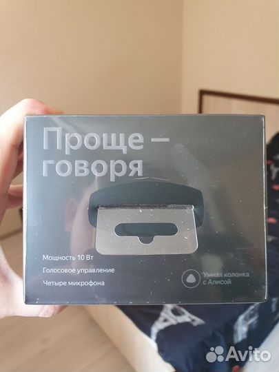 Новая колонка Яндекс Станция Мини 2 с Алисой