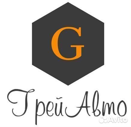 Колодки тормозные дисковые перед