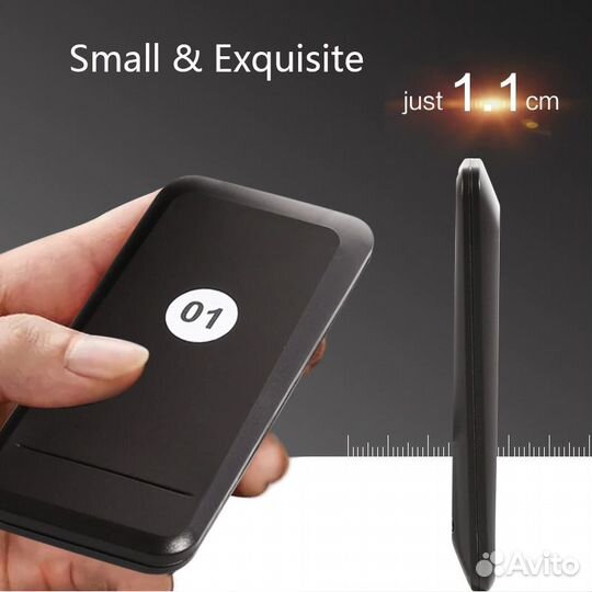 Система вызова клиентов и выдачи заказов