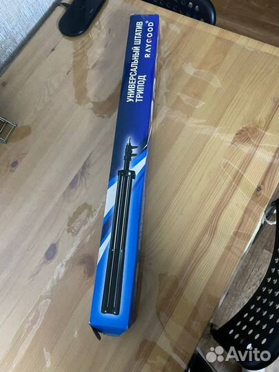 Универсальный штатив с Bluetooth пультом