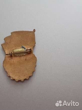 Знаки гто СССР 2 степени