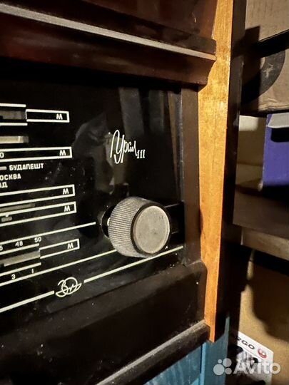 Радиола урал 111