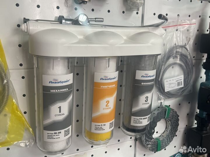 Система очистки питьевой воды под мойку