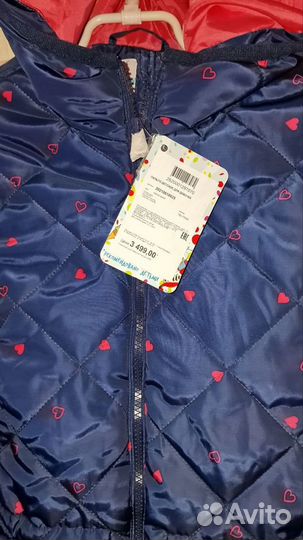Новая демисезонная куртка для девочки Acoola