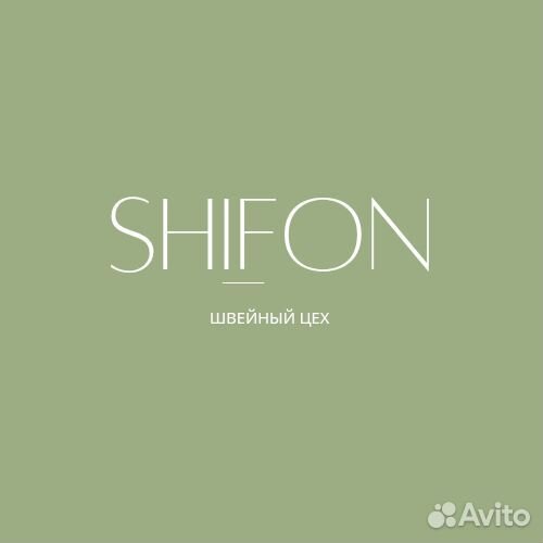 Пошив одежды