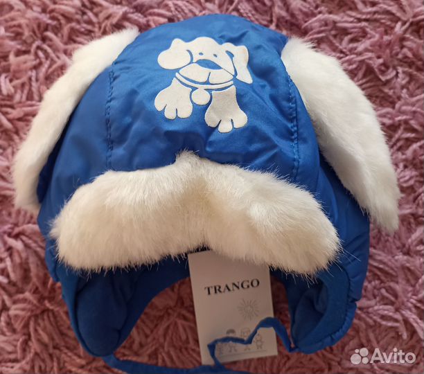 Зимняя шапка (Новая)