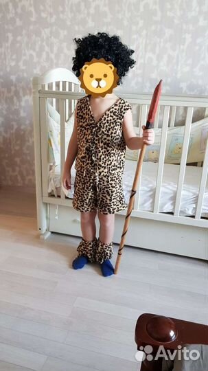 Костюм карнавальный детский Папуас с париком Аренд