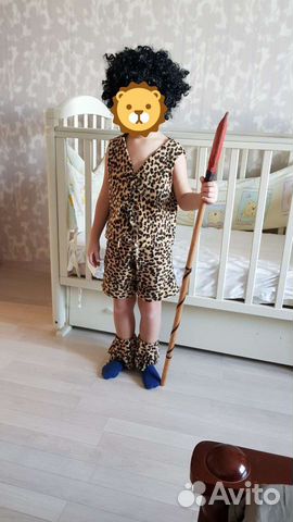 Костюм карнавальный детский Папуас с париком Аренд