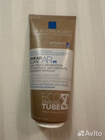 Lipikar baume AP+M Липидовосполняющий бальзам